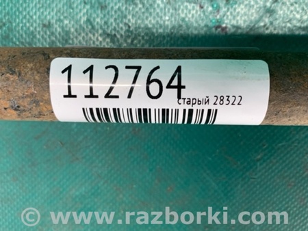 ФОТО Важіль задньої підвіски поздовжній для Toyota Camry 10 XV10 (91-96) Київ