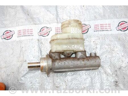 ФОТО Головний гальмівний циліндр для Honda CR-V I (95-01) Київ