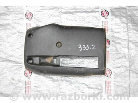 ФОТО Кожух рульової колонки для Mazda 6 GG/GY (2002-2008) Київ