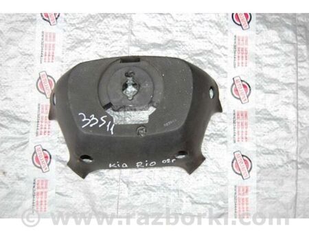 ФОТО Кожух рульової колонки для KIA Rio 1 DC (99-05) Київ