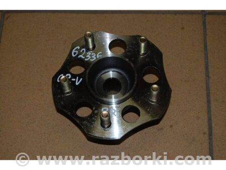 ФОТО Маточина колеса для Honda CR-V I (95-01) Київ