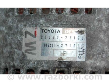 ФОТО Генератор для Toyota Corolla E120 (08.2000-02.2007) Київ