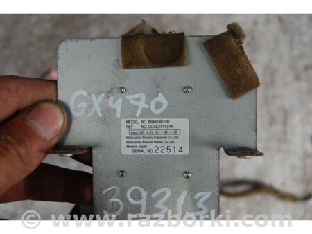 ФОТО Антена для Lexus GX Київ