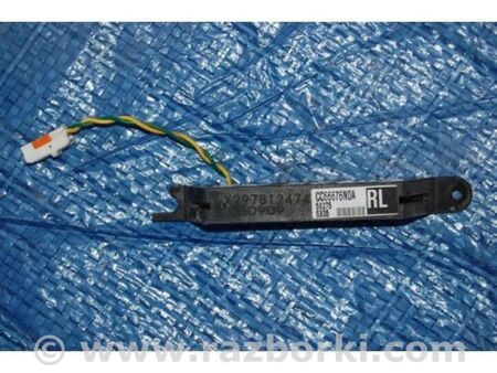 ФОТО Антена для Mazda 5 CR (2006-2010) Київ