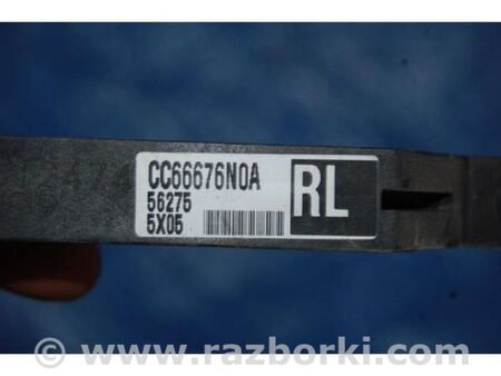 ФОТО Антена для Mazda 5 CR (2006-2010) Київ