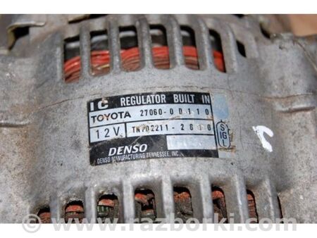 ФОТО Генератор для Toyota Corolla E110 (05.1997-12.2001) Київ
