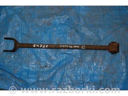 ФОТО Важіль задньої підвіски поздовжній для Lexus ES350 (06-12) Київ