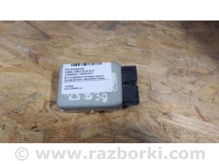 ФОТО Блок керування паливним насосом для Subaru Forester SG S11 (02-08) Київ