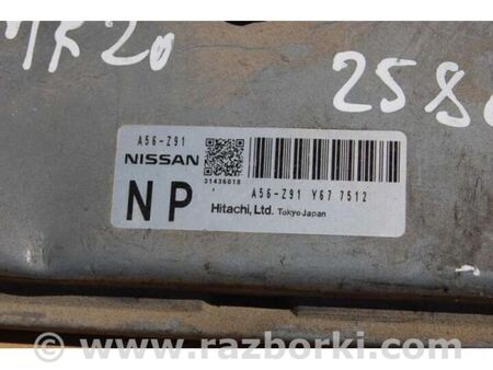 ФОТО Блок керування двигуном для Nissan X-Trail T30 (01-08) Київ
