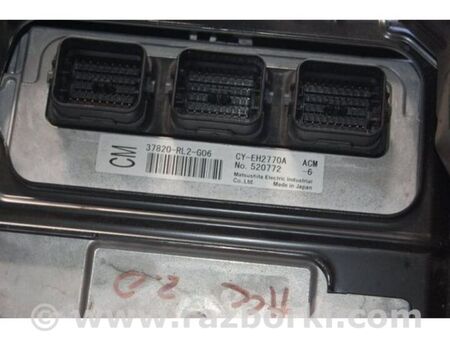 ФОТО Блок керування двигуном для Honda Accord VIII CU/CP (07-13) Київ