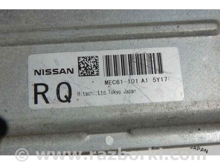 ФОТО Блок керування двигуном для Infiniti G35 Київ