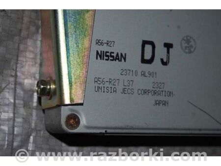 ФОТО Блок керування двигуном для Nissan Skyline V35 (01-07) Київ