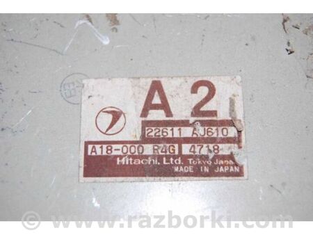 ФОТО Блок керування двигуном для Subaru Forester SG S11 (02-08) Київ