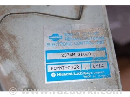 ФОТО Блок керування двигуном для Nissan Maxima A32 Київ