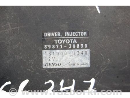 ФОТО Блок керування форсунками для Lexus GS350 Київ