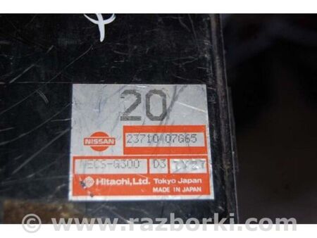 ФОТО Блок керування двигуном для Nissan Patrol Київ