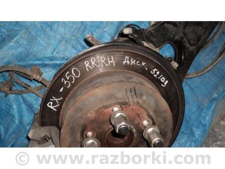 ФОТО Гальмівний диск задній для Lexus RX350/450 (09-15) Київ