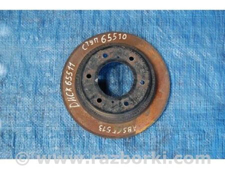 ФОТО Гальмівний диск задній для Mitsubishi Pajero (99-06) Київ