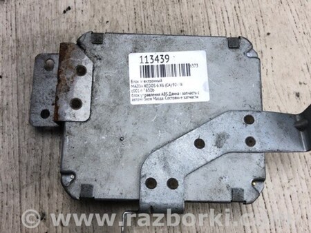 ФОТО Блок електронний для Mazda Xedos 6 Київ