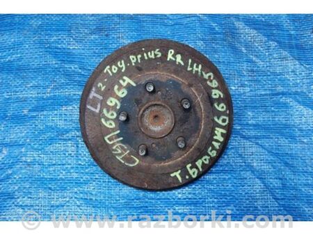 ФОТО Гальмівний диск задній для Toyota Prius III XW30 (09-15) Київ