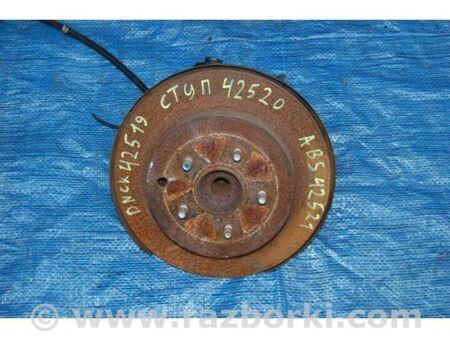 ФОТО Гальмівний диск задній для Nissan Murano Z50 (02-08) Київ