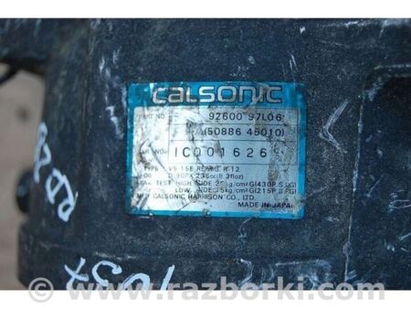 ФОТО Компресор кондиціонера для Nissan Laurel Київ