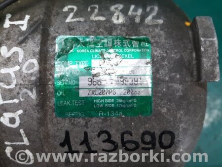 ФОТО Компресор кондиціонера для KIA Clarus K9A/GC (96-01) Київ