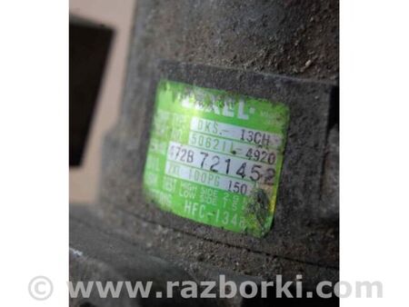 ФОТО Компресор кондиціонера для Mazda 626 GD/GV (1987-1997) Київ