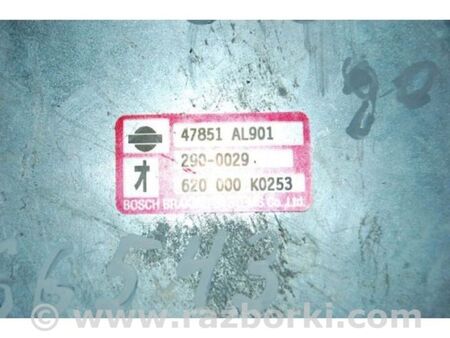 ФОТО Блок електронний для Infiniti G35 Київ