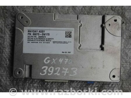 ФОТО Блок керування телефоном для Lexus GX Київ