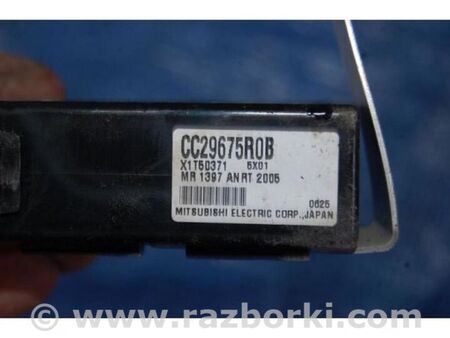 ФОТО Блок керування центральним замком для Mazda 5 CR (2006-2010) Київ