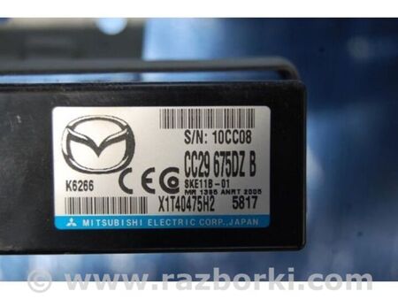 ФОТО Блок електронний для Mazda 5 CR (2006-2010) Київ