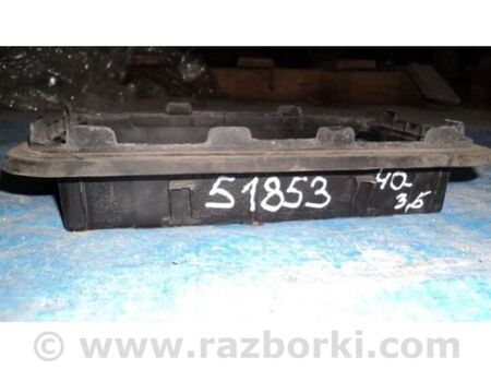 ФОТО Клапан вентиляції салону для Toyota Camry 40 XV40 (06-11) Київ