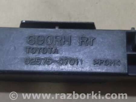 ФОТО Кронштейн заднього бампера для Toyota Prius II XW20 (03-09) Київ