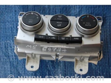 ФОТО Блок керування піччю для Mazda 5 CR (2006-2010) Київ