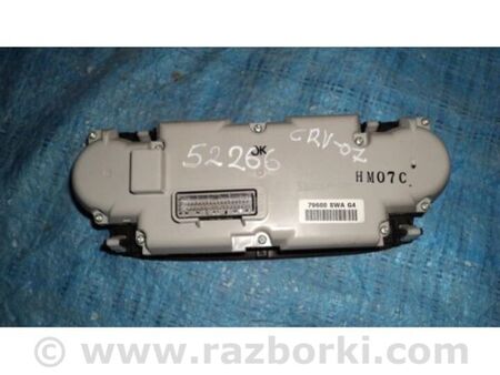 ФОТО Блок керування піччю для Honda CR-V III (06-12) Київ