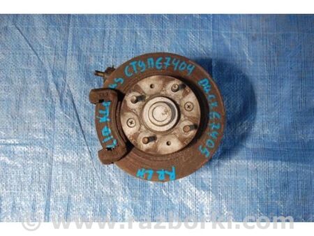 ФОТО Маточина колеса для KIA Clarus K9A/GC (96-01) Київ