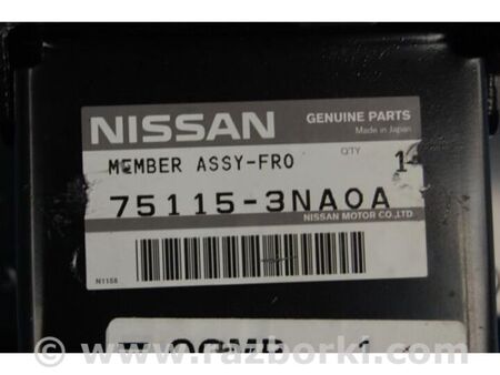 ФОТО Кронштейн підсилювача переднього бампера для Nissan LEAF (10-17) Київ