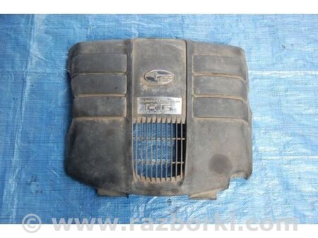 ФОТО Накладка двигуна декоративна для Subaru Tribeca B9 (05-08) Київ
