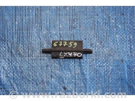 ФОТО Кнопка відкриття багажника зовнішня для Lexus LX470 (98-07) Київ