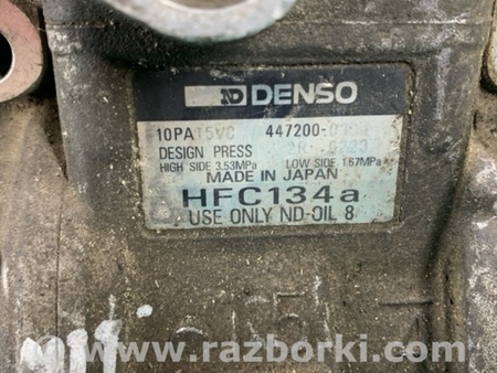 ФОТО Компресор кондиціонера для Mitsubishi Eclipse Київ