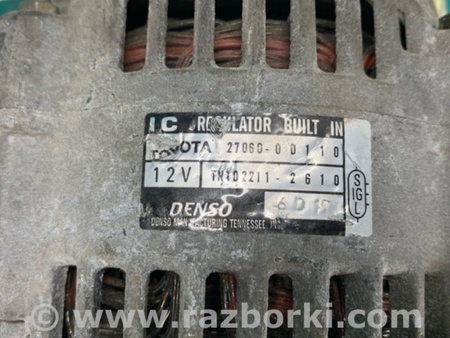 ФОТО Генератор для Toyota Matrix Київ