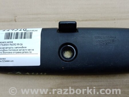 ФОТО дзеркало салону для Mitsubishi Pajero (99-06) Київ