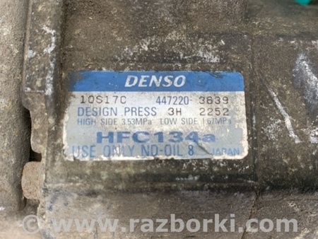 ФОТО Компресор кондиціонера для Mitsubishi Pajero (99-06) Київ