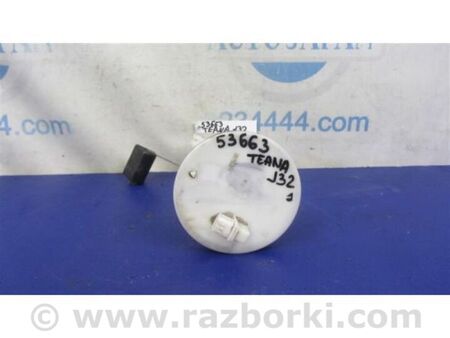 ФОТО Датчик рівня палива для Nissan Teana J32 Київ