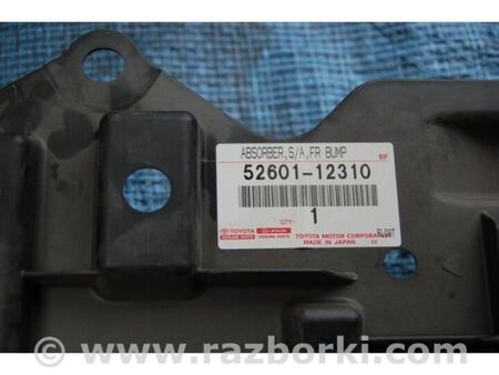 ФОТО Захист переднього бампера для Toyota Corolla E16/E17 (2012-2018) Київ