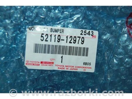 ФОТО Бампер передній для Toyota Corolla E16/E17 (2012-2018) Київ