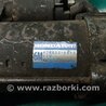 ФОТО Стартер для Honda Pilot 2 MR-V YF3/4 (08-15) Київ