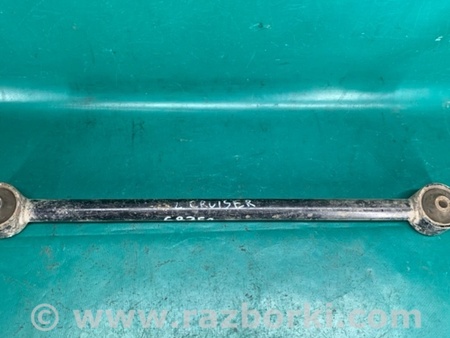 ФОТО Важіль задньої підвіски нижній поперечний для Toyota Land Cruiser 200 J200 (07-21) Київ