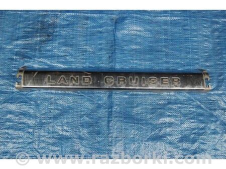 ФОТО Молдинг бампера для Toyota Land Cruiser 200 J200 (07-21) Київ